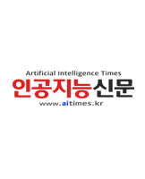 AI Newspaper